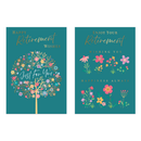 12pk Cards C50 Retirement - Tiger Feet Ireland