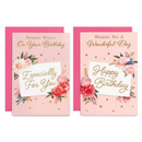 12pk Cards C50 Birthday Open - Tiger Feet Ireland