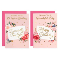 12pk Cards C50 Birthday Open - Tiger Feet Ireland