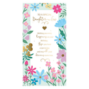 6pk Cards C55 Birthday Daughter-In-Law - Tiger Feet Ireland