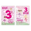 12pk Cards C50 Birthday Age 3 - Tiger Feet Ireland