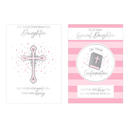 12pk Cards C50 Confirmation Daughter - Tiger Feet Ireland