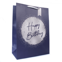 6pk Large Portrait Gift Bags Text - Tiger Feet Ireland