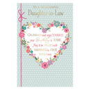 6pk Cards C75 Birthday Daughter-In-Law - Tiger Feet Ireland