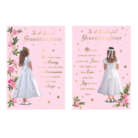 12pk Cards C50 Communion Granddaughter - Tiger Feet Ireland