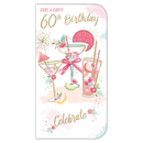 6pk Cards C55 Birthday Age 60 - Tiger Feet Ireland