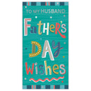 6pk Cards C55 Husband - Tiger Feet Ireland