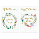12pk Cards C50 Birthday Age 75 - Tiger Feet Ireland