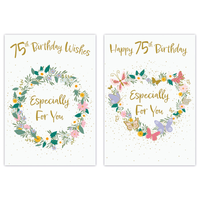 12pk Cards C50 Birthday Age 75 - Tiger Feet Ireland