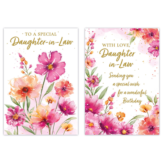 Poppyhill C50 Birthday Daughter-In-Law 12pk