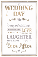 6pk Cards C75 Wedding Day - Tiger Feet Ireland