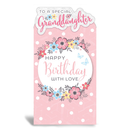6pk Cards C55 Birthday Granddaughter - Tiger Feet Ireland