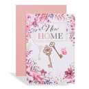 6pk Cards C50 New Home - Tiger Feet Ireland