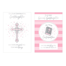12pk Cards C50 Confirmation Goddaughter - Tiger Feet Ireland