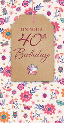 6pk Cards C55 Birthday Age 40 - Tiger Feet Ireland