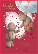 Simon Elvin 6pk C90 Valentine's Day Husband - Tiger Feet Ireland