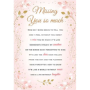 6pk Cards C75 Missing You - Tiger Feet Ireland
