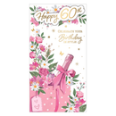 6pk Cards C55 Birthday Age 60 - Tiger Feet Ireland