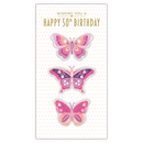 6pk Cards C55 Birthday Age 50 - Tiger Feet Ireland