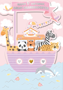 6pk Cards C90 Birthday Age 1 Great-Granddaughter - Tiger Feet Ireland
