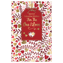 6pk Cards C75 One I Love - Tiger Feet Ireland