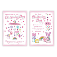 12pk Cards C50 Christening Open - Tiger Feet Ireland