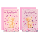 12pk Cards C50 Birthday Granddaughter - Tiger Feet Ireland