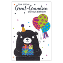 6pk Cards C75 Birthday Great-Grandson - Tiger Feet Ireland