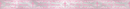 Foil Banner 9ft Holy Cross Communion Pink - Tiger Feet Ireland