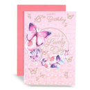 6pk Cards C90 Birthday Age 18 - Tiger Feet Ireland