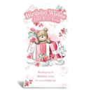 6pk Cards C55 Birthday Open - Tiger Feet Ireland