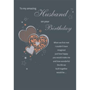 6pk Cards C75 Birthday Husband - Tiger Feet Ireland