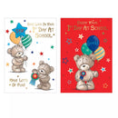 12pk Cards C50 1st Day At School - Tiger Feet Ireland