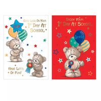 12pk Cards C50 1st Day At School - Tiger Feet Ireland
