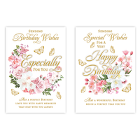 12pk Cards C50 Birthday Open - Tiger Feet Ireland