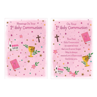 12pk Cards C50 Communion Open - Tiger Feet Ireland