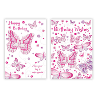 12pk Cards C50 Birthday Open - Tiger Feet Ireland