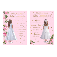 12pk Cards C50 Communion Open - Tiger Feet Ireland