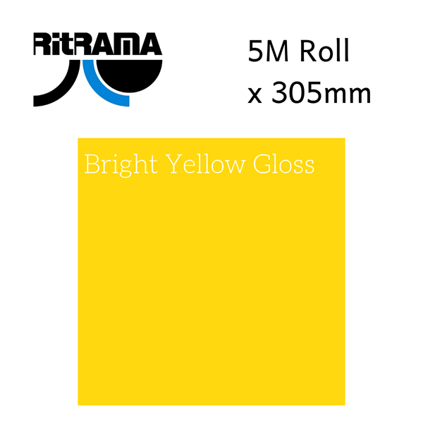 Bright Yellow L Grade Gloss 305mm x 5m - Tiger Feet Ireland
