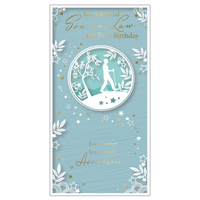 6pk Cards C55 Birthday Son-In-Law - Tiger Feet Ireland