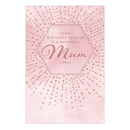 6pk Cards C75 Birthday Mum - Tiger Feet Ireland