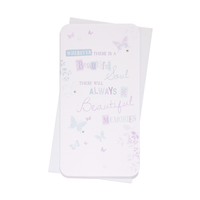 6pk Cards C55 Sympathy Open - Tiger Feet Ireland
