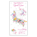 6pk Cards C55 Birthday Niece - Tiger Feet Ireland