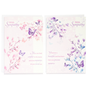 12pk Cards C50 Sympathy Open - Tiger Feet Ireland