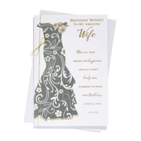 6pk Cards C75 Birthday Wife - Tiger Feet Ireland