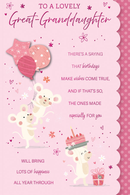 6pk Cards C75 Birthday Great-Granddaughter - Tiger Feet Ireland