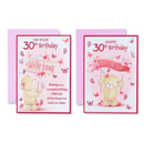 12pk Cards C50 Birthday Age 30 - Tiger Feet Ireland