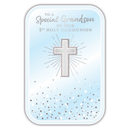 6pk Cards C75 Communion Grandson - Tiger Feet Ireland