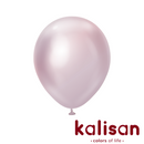 50ct Latex Balloon 12" Mirror Pink Gold Kalisan - Tiger Feet Ireland