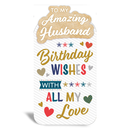 6pk Cards C55 Birthday Husband - Tiger Feet Ireland